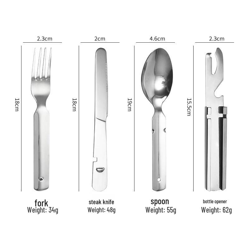 Ruhan Portable Stainless Steel Camping Cutlery Set