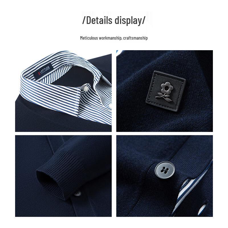 MONTAGUT Men's Faux Two-Piece Knitted Pullover Sweater