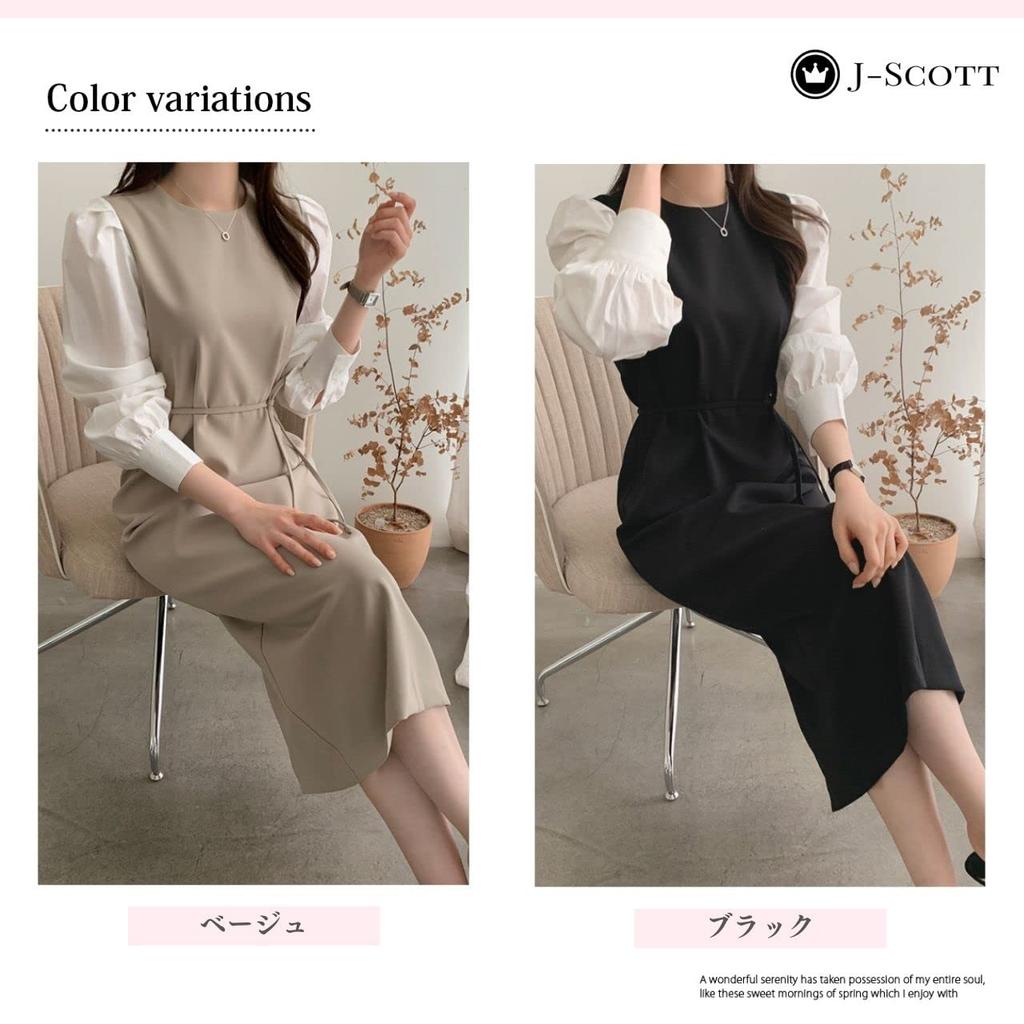 J-Scott Layered Dress, Mixed-Material, Puff Sleeves, Long Length, Waistband, Two-Tone, Cotton Blend, Black, JS61-BK-L