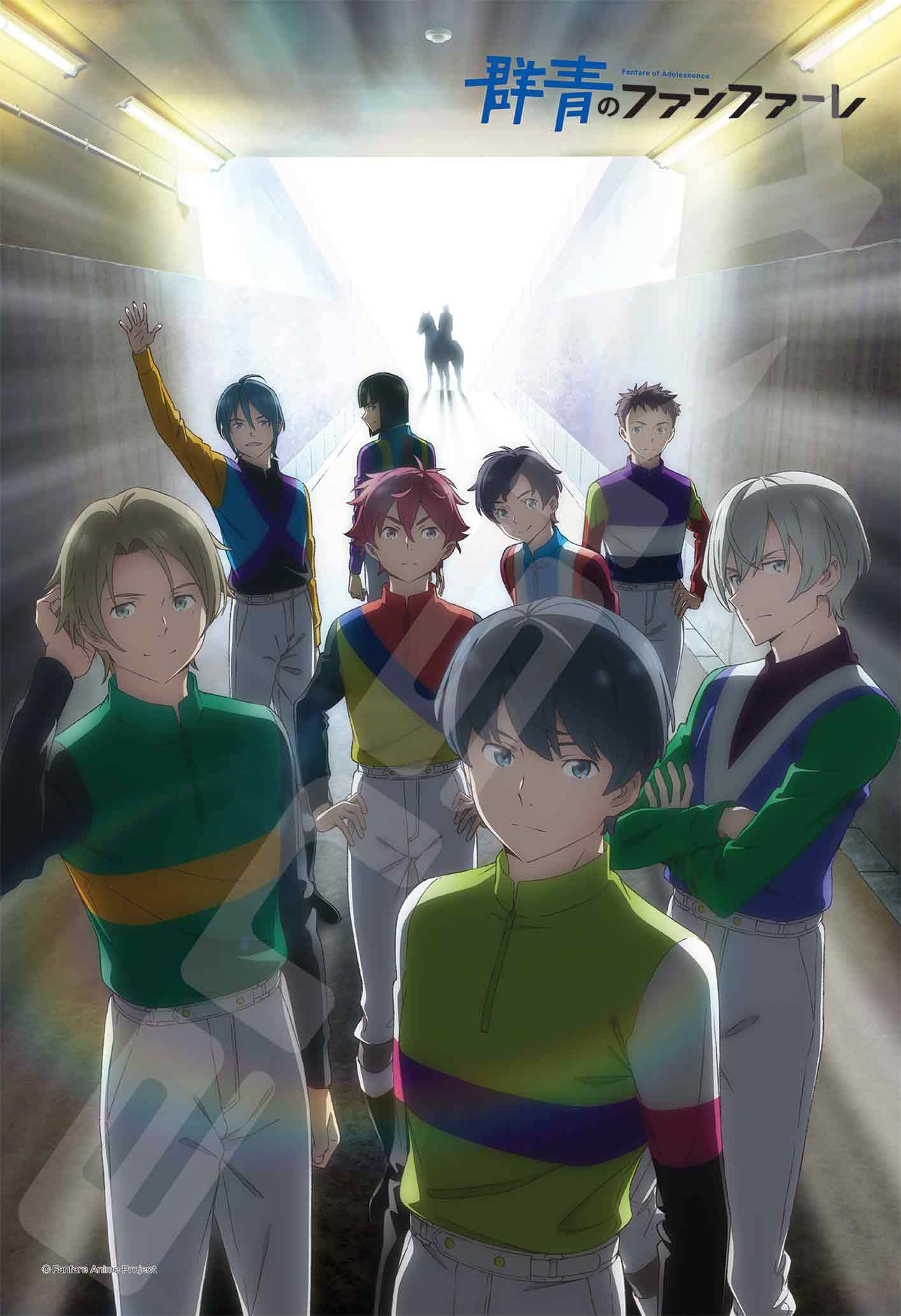 

Jigsaw Puzzle Ultramarine Fanfare Starting Line 300 Pieces (300-1966)