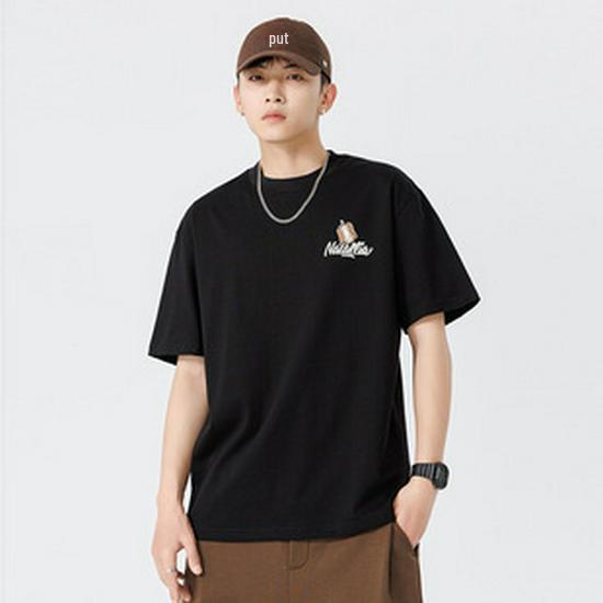 Kunhai Pengyun Men's Summer Heavyweight Cotton T-Shirt - Casual Short Sleeve with Simple Embroidery