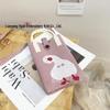 Cute Cartoon Dopamine Knit Crossbody Phone and Coin Bag