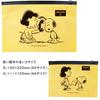 Zip bag zipper stylish character Snoopy durable thick PE material stationery cosmetics candy medicine holder small items convenient semi-transparent