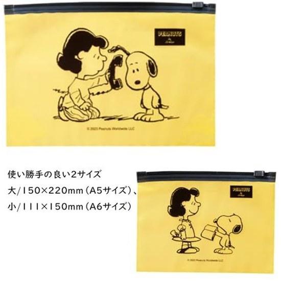 Zip bag zipper stylish character Snoopy durable thick PE material stationery cosmetics candy medicine holder small items convenient semi-transparent