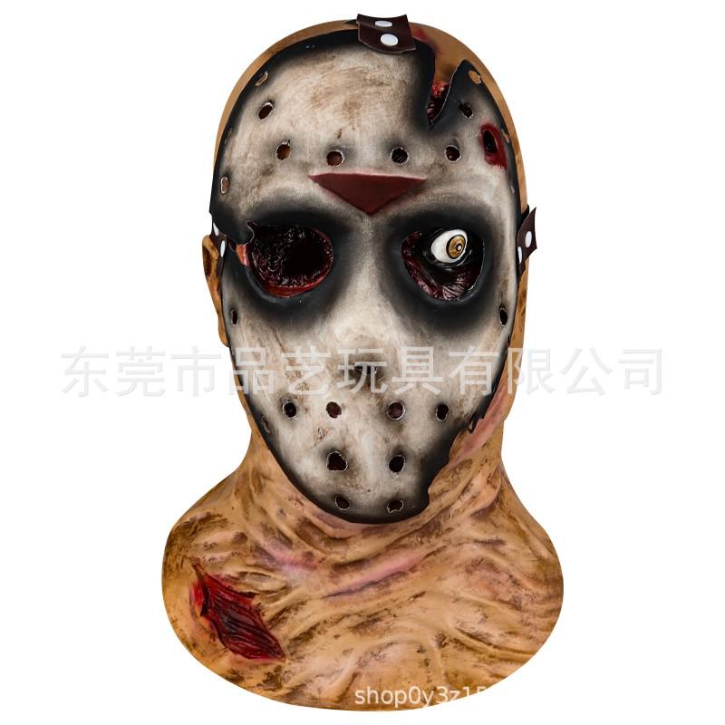 Halloween Horror Masks Jason Freddy Cosplay Latex Costume Party