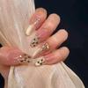 Sunset Gold Leopard Print Cat Eye Press-on Nails - Early Autumn Nude French Manicure