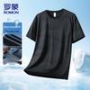Men's Ice Silk Quick-Dry Round Neck T-Shirt