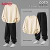 Baleno Men's Casual Knit Two-Piece Set