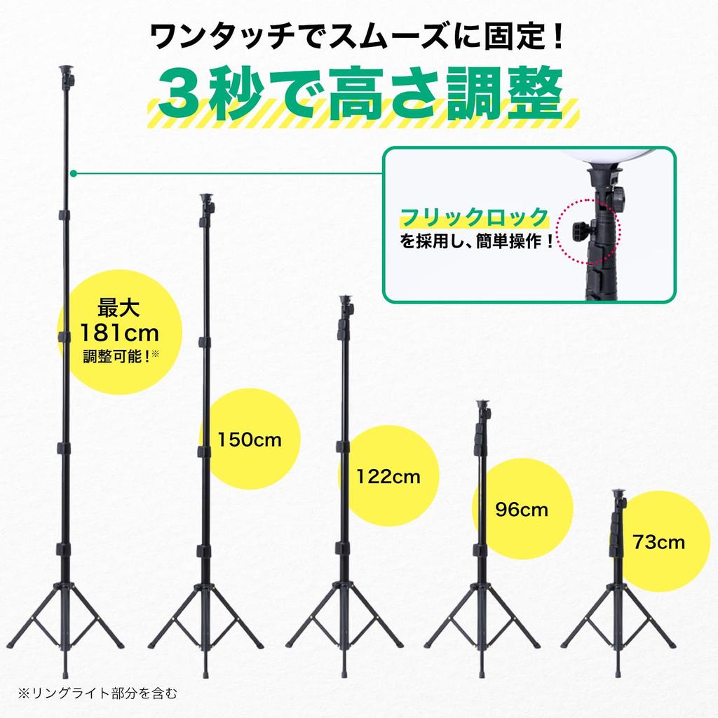 Latuna Ring Light with Easy Assembly USB 3 Color PC Stand for and Perfect for Online Live and Makeup 10-inch Tripod, & Adjustment, 30-Level Dimming,