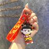 Nezha 2 Devil Child Is Born In The World, Cartoon 3D Three-Dimensional Keychain Pendant Aobing Bag Pendant Small Gift