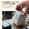 Digital Clock Alarm Clock with Temperature and Nostalgic Floppy Design Maclock Digital Alarm Clock