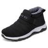Fashion Men shoes plush cotton shoe  winter comfort anti slip warm outdoor casual shoes warm cold proof snow boots botas para hombre