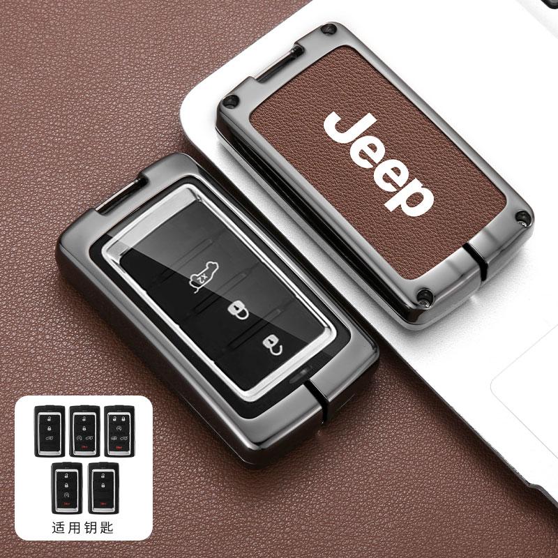 Metal Leather Car Remote Key Case Cover for Jeep Grand Wagoneer Cherokee Obsidian II 2021 2022 2023 Protection Auto Accessories
