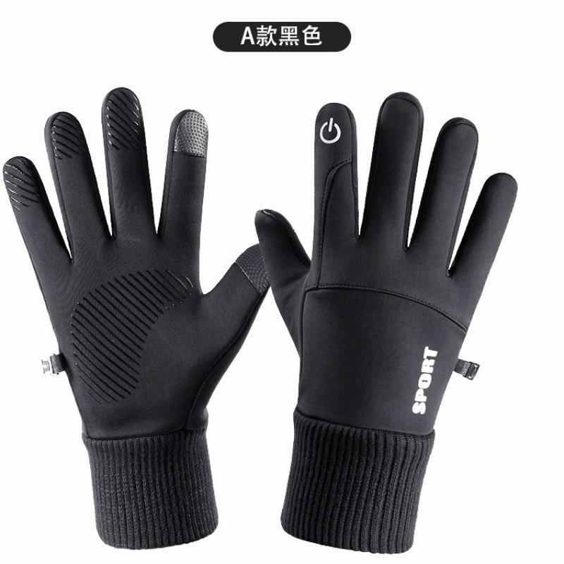 

Winter riding gloves men s winter velvet driving waterproof and non-slip autumn mountaineering motorcycle warmer hand L men s model