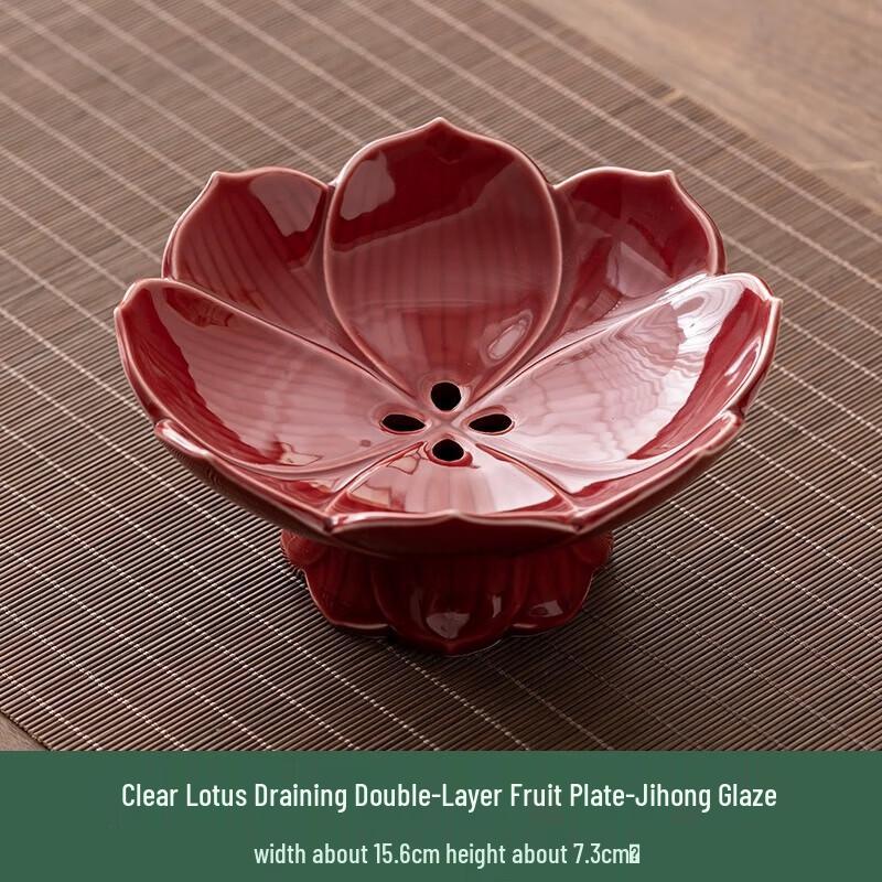 

Ceramic Lotus Double-Layer Fruit & Snack Dish