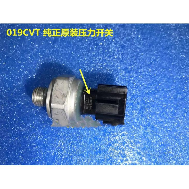 Transmission Solenoid Valve For Chery Arrizo 7 Tiggo 3/5 E5 019CVT Transmission 019CHA-1502780