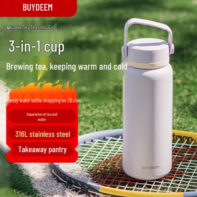

Buydeem Insulated Tea Infuser Bottle