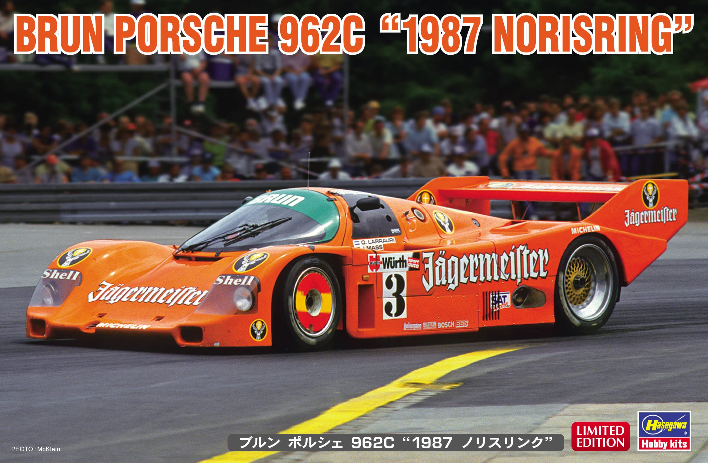 

Hasegawa Brun Porsche 962C 1987 Norisring Plastic Model 20557 1/24