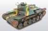 Fine Molds Military Series Imperial Japanese Army Type 97 Medium Tank Increased Armor Type Plastic Model FM27 1/35 Chi-Ha