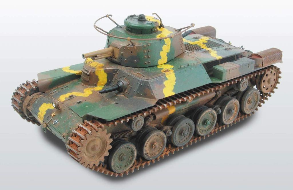 Fine Molds Military Series Imperial Japanese Army Type 97 Medium Tank Increased Armor Type Plastic Model FM27 1/35 Chi-Ha