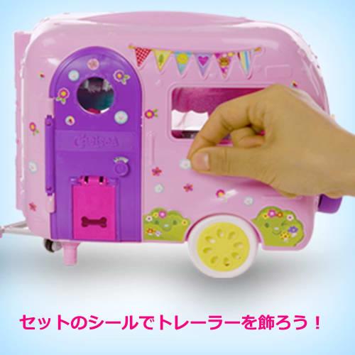 Barbie [Nur online] Chelsea und eine lustige Campinggitarre und ein Set süßer Autos und Anhänger (mit Puppe) [Anziehpuppe] [ab 3 Jahren] FXG90