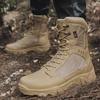 Men's High-Top Leather Outdoor Work Boots - Large Size, Lace-Up, Thick-Sole for Hiking, Autumn/Winter.