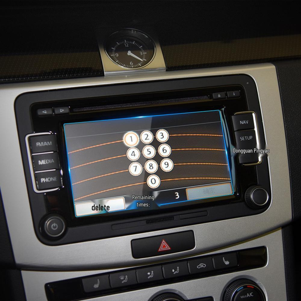 Compatible Tempered Screen Protector for 26 Volkswagen Talagon Models, Phaeton Console, and RNS Lanxun