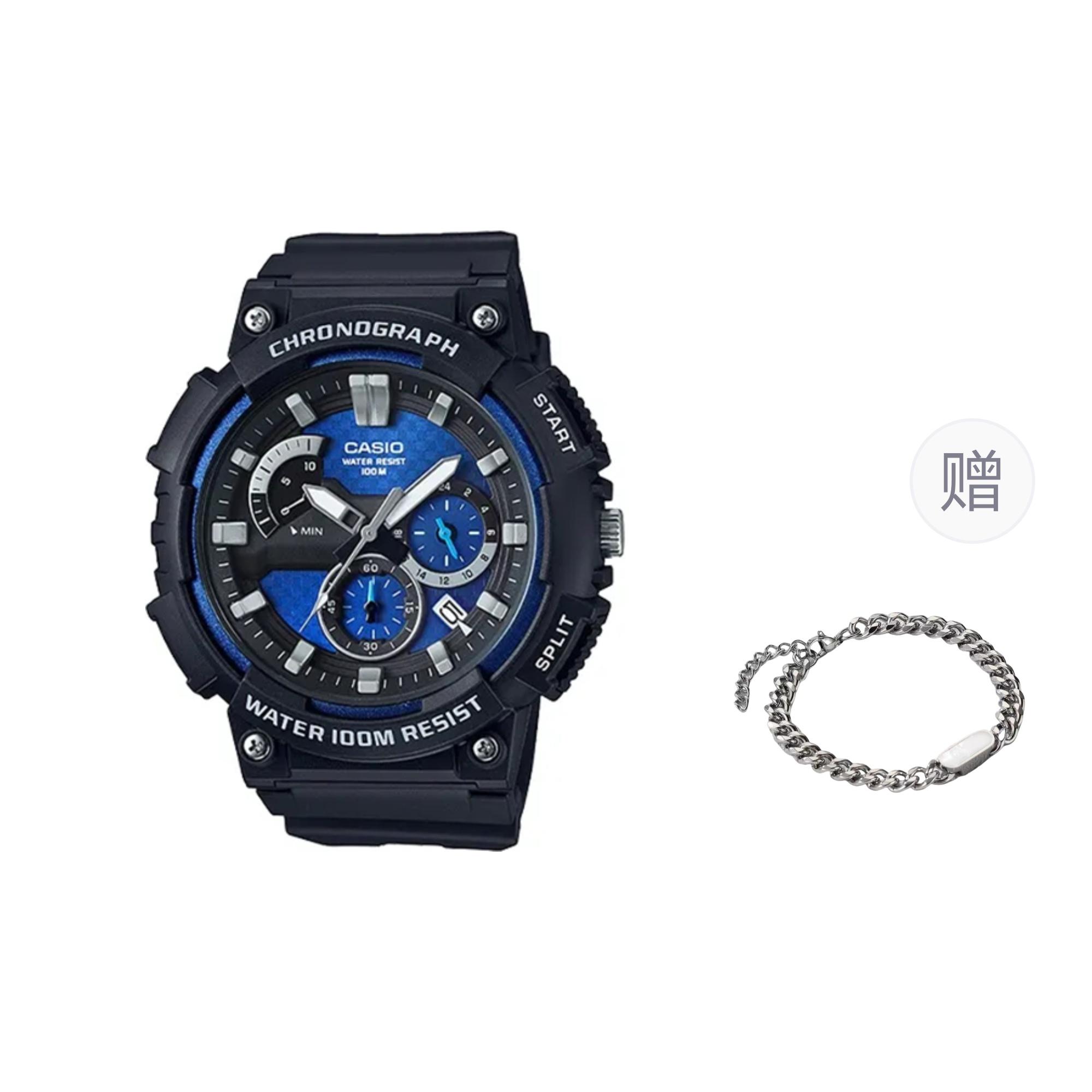 CASIO Men Blue Watch MCW-200H-2A- Black