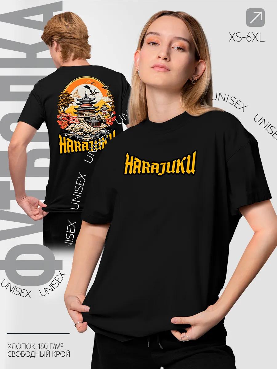 Black t‑shirt with print auto mechanic what’s knocking M