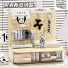 Multifunctional 3-in-1 Desk Organizer Drawer Storage Box Office Student Stationery