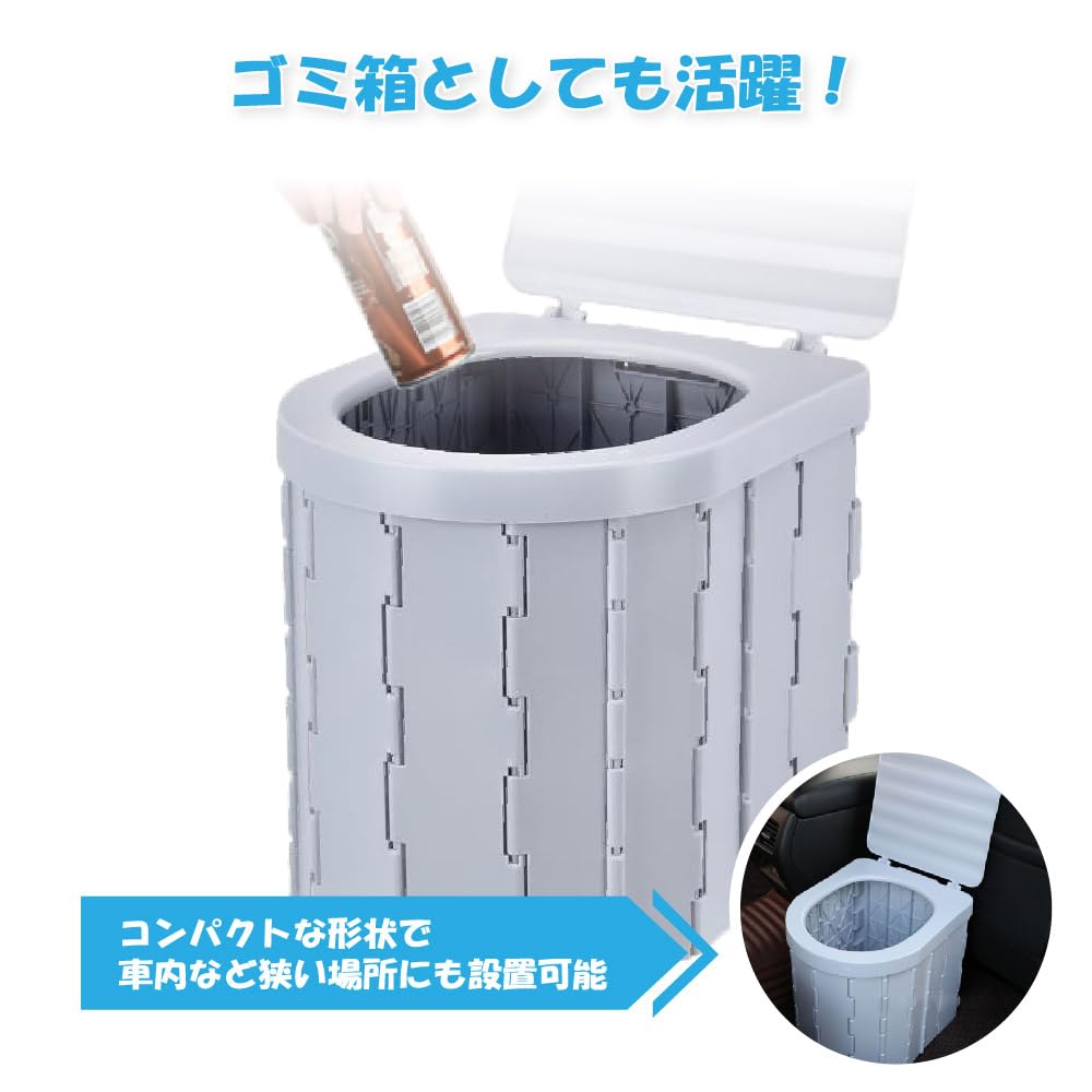 Foldable Emergency Outdoor Car Portable Easy To Emergency Compatible with Garbage for Emergency Suitable for and Toilet, Black, Toilet, Toilet,