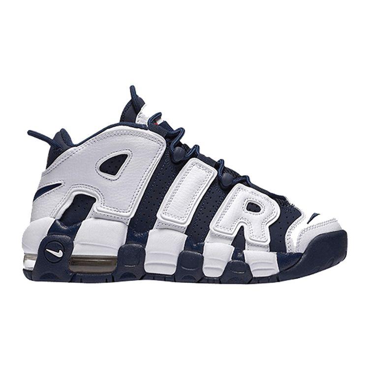 Nike Air More Uptempo Olympic Slip-Resistant Shock Absorbing Mid-Top Kids Basketball Shoes Kids Basketball Shoes Black White 415082-104(2016)