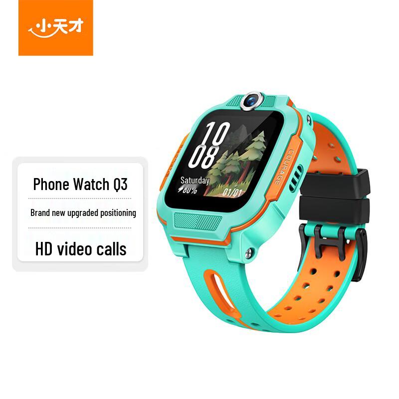 

Little Genius Q3 Kids Smart Phone Watch (CN version)