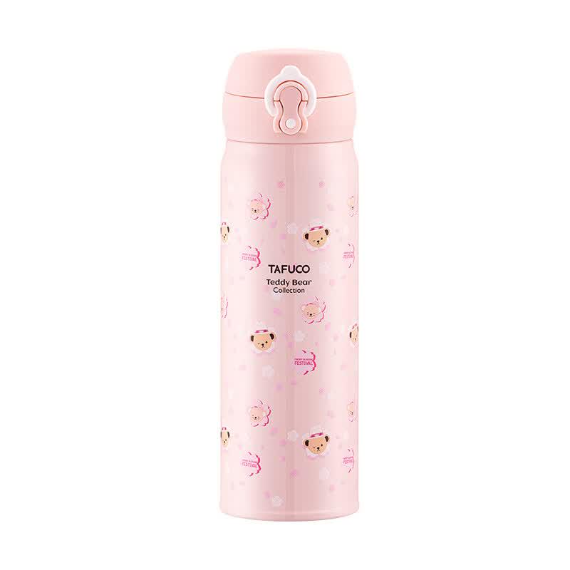 TAFUCO 500ml 316 Stainless Steel Flip-Lid Insulated Water Bottle
