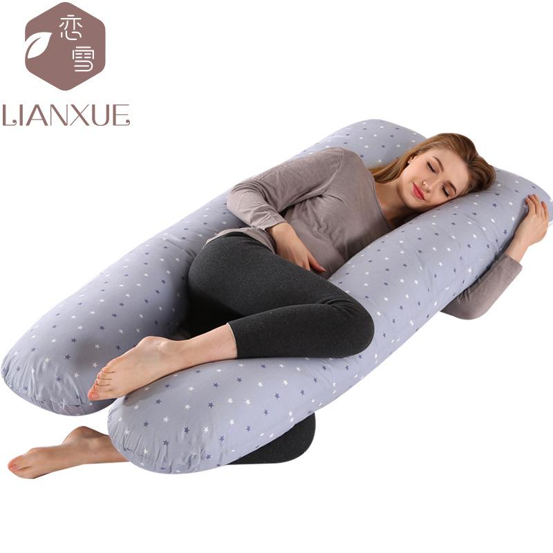 Crystal Velvet U-shaped Pregnancy Pillow Waist Protection Side Sleeping Pillow Breastfeeding Multifunctional Hug Pillow