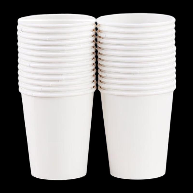 

NHZHIW Disposable Thickened White Paper Cups