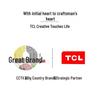 TCL HL116 EB 4G LTE Network Handheld Radio (CN version)