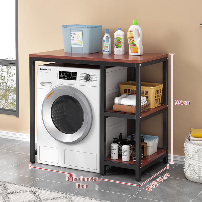 Washing Machine Over-the-Toilet Storage Rack