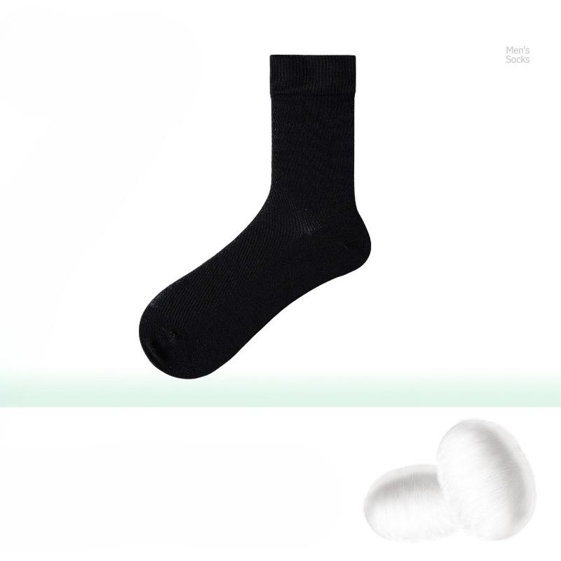 Silk Men's Mid-Calf Tights for Sports, Mesh Screen, Anti-hook Silk, Breathable, Cool and Soft Silk Tights