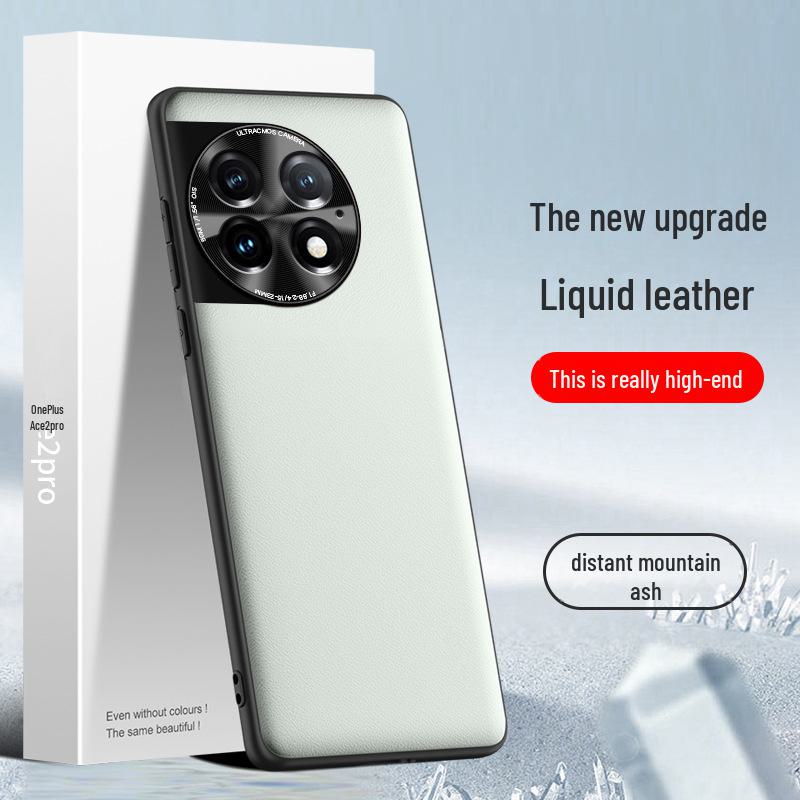 

OnePlus Ace2pro Liquid Leather Phone Case - Anti-Fall, Anti-Fouling Protection Cover. Only One Piece Available! OnePlus Ace2pro