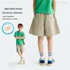 Gulu Diary Kids' Denim Five-Point Shorts