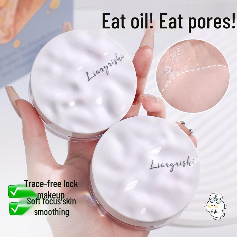 Liang Ni Shi Cloud Mist Waterproof Long-Lasting Brightening Matte Loose Powder