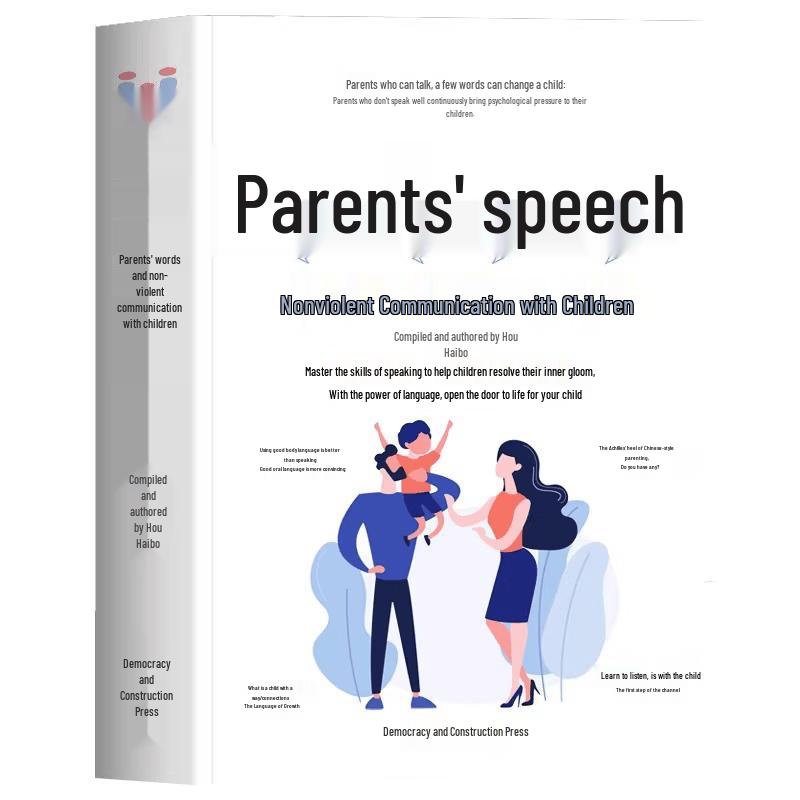 Family Education and Parenting Books