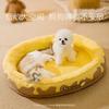 Customized dog kennel  all-season washable  winter warm dog bed and mat  cat nest and mat  pet nest supplies grey cow color