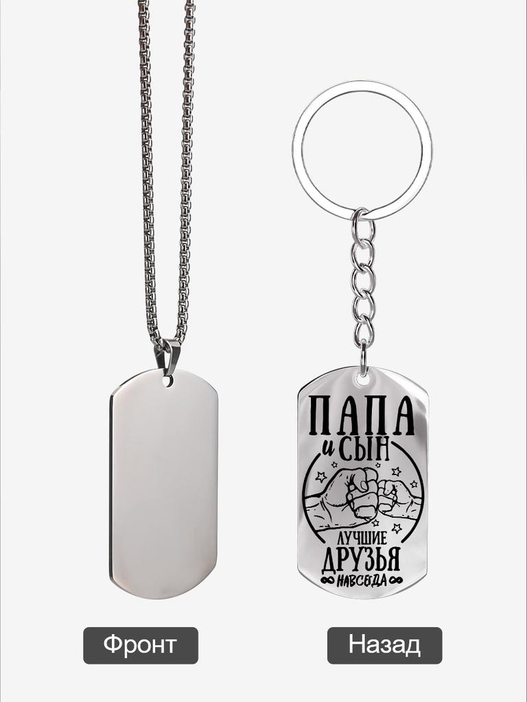 Stainless Steel Key Ring with Fist Design ,Ideal Gift for Men, Couples, Boyfriend, Family & Friends