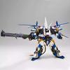 Bt Black Knight OG028 White Knight Assembly Model Kit Action Figures Super Robot Wars Series Plastic Model Playthings Surprise Gifts