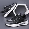 Men's shoes 2025 summer sports and leisure shoes men's trend versatile breathable mesh shoes fashion youth outdoor running