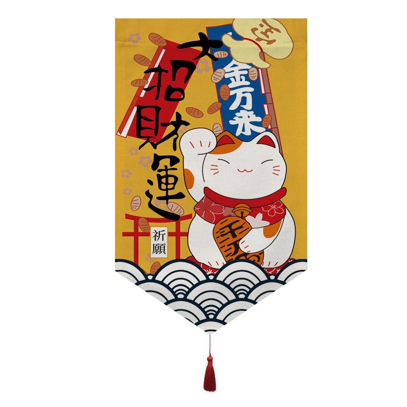 Japanese Short Curtain Doorway Noren Sushi Shop Triangle Flag Kitchen Home Decor Drapes Ramen Restaurant Hanging Half-Curtain