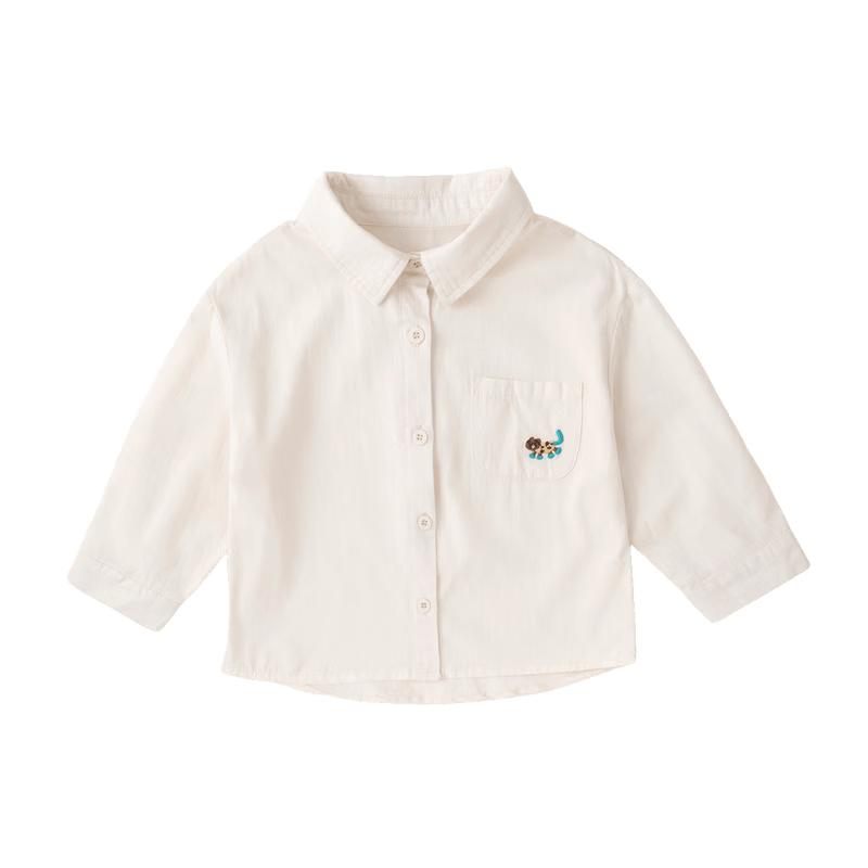 Kids' Pure Cotton Long-Sleeve Shirt