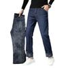Winter Padded and Thickened Warm Jeans Men's Comfortable Skin-friendly Fashion Urban Fashion Versatile Denim Trousers